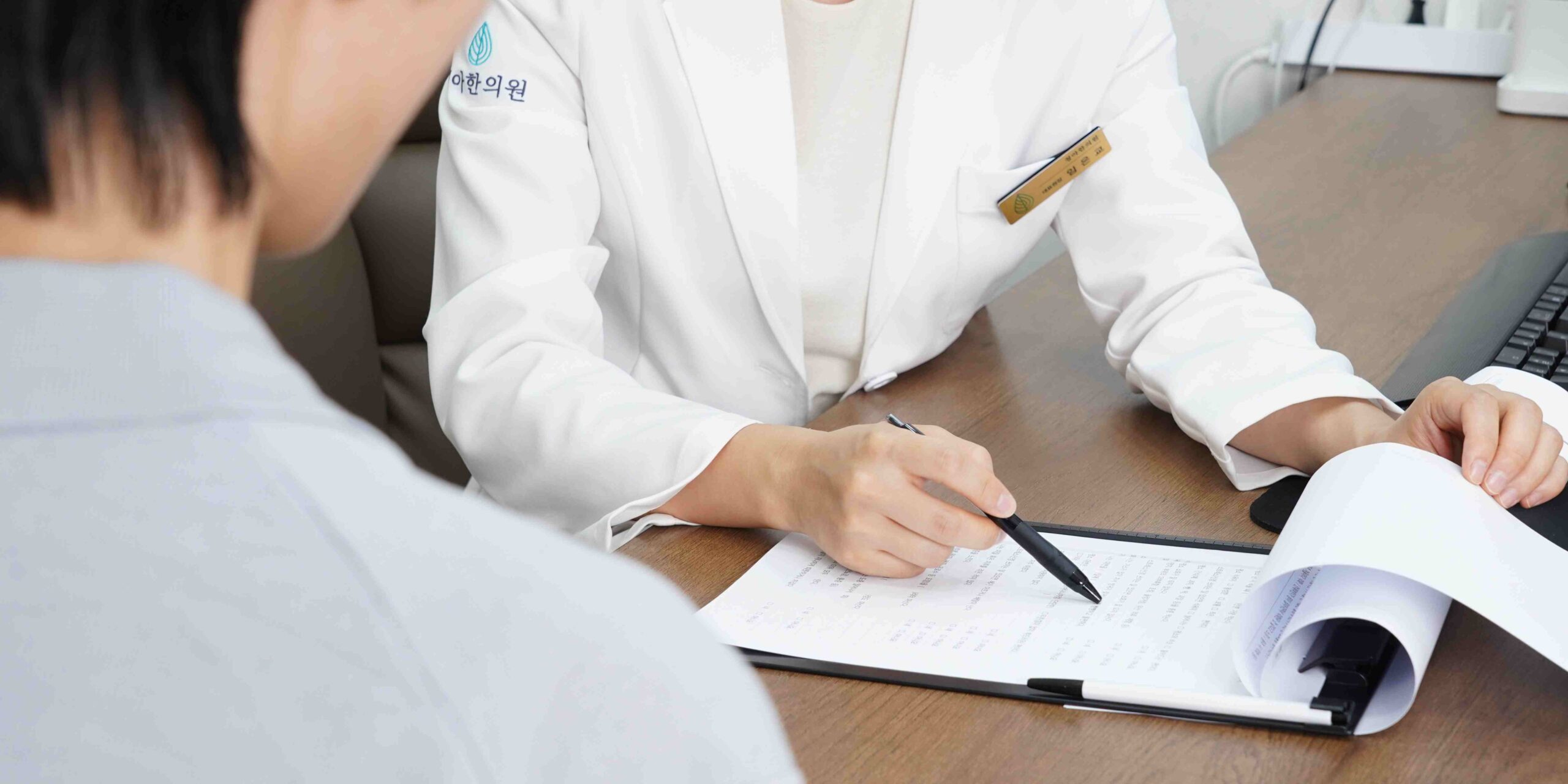 Hormone Replacement Therapy Options in Bethesda Maryland